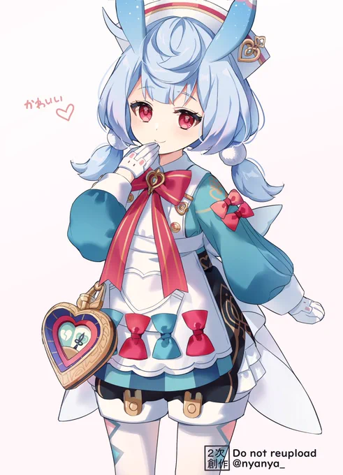  #シグウィン #Sigewinne #GenshinImpact #原神