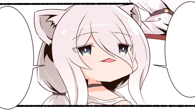 #突然TLにかわいいししろんを流す