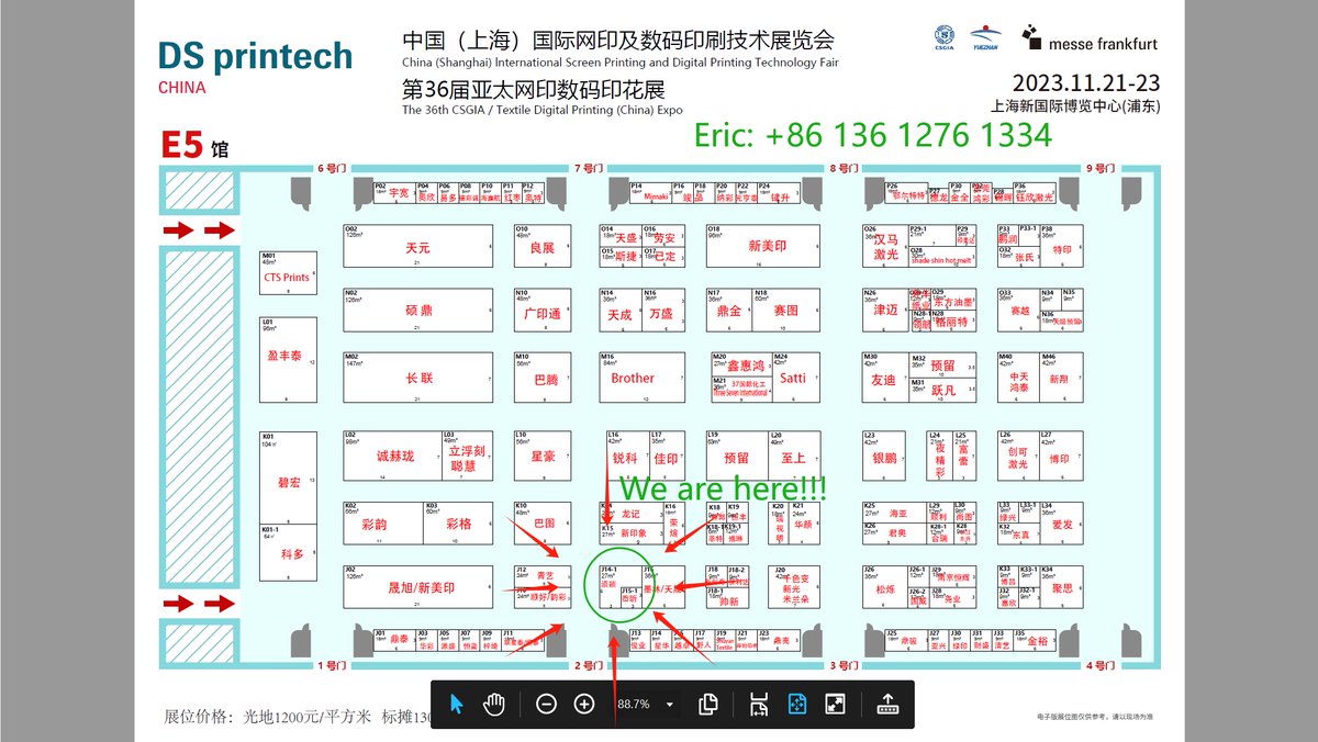 EricKongKing's tweet image. #2023 DS #Printech #Exhibition from November 21st to 23rd in #Shanghai!  See you there!

#DSPrintech