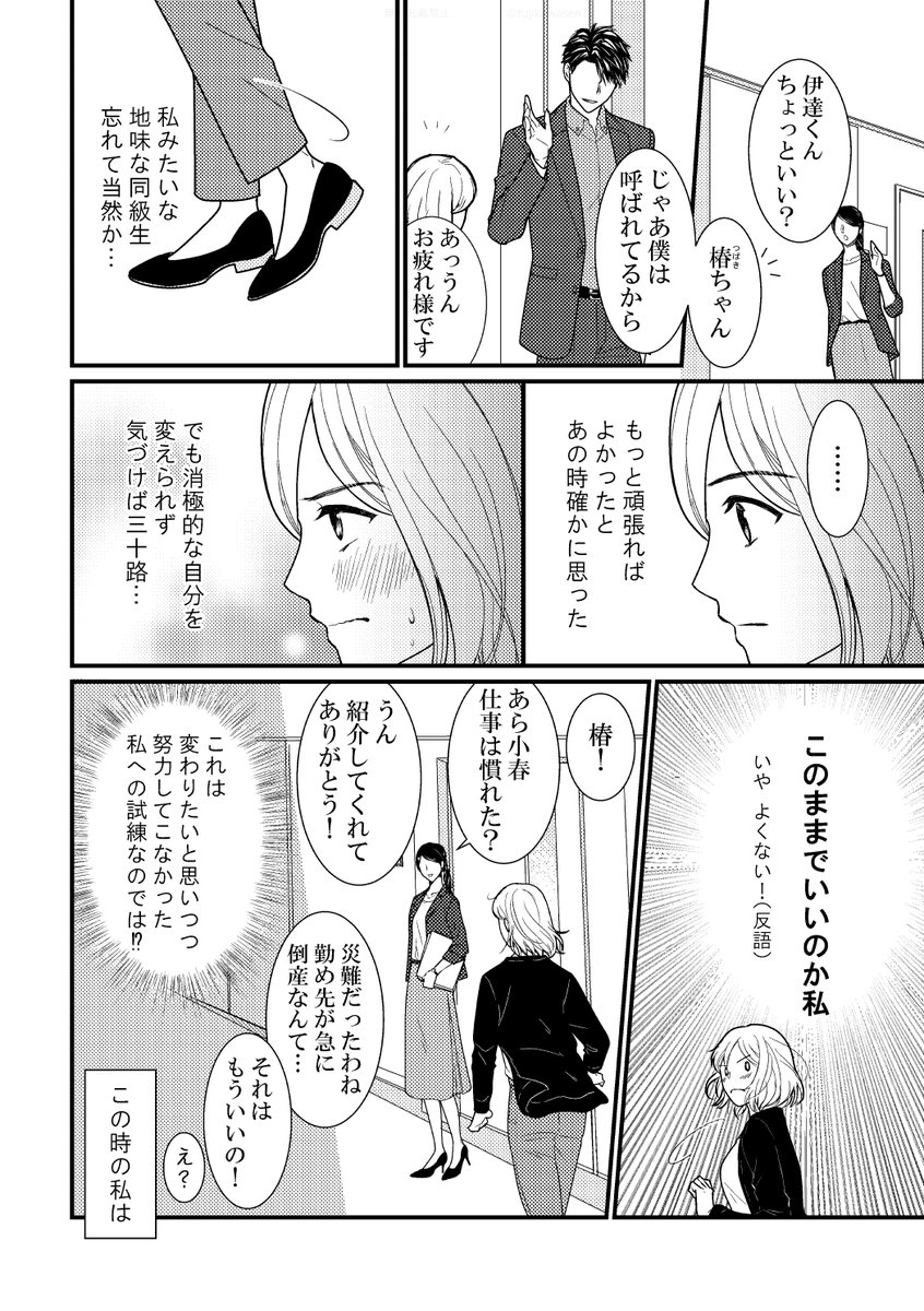 (3/4)