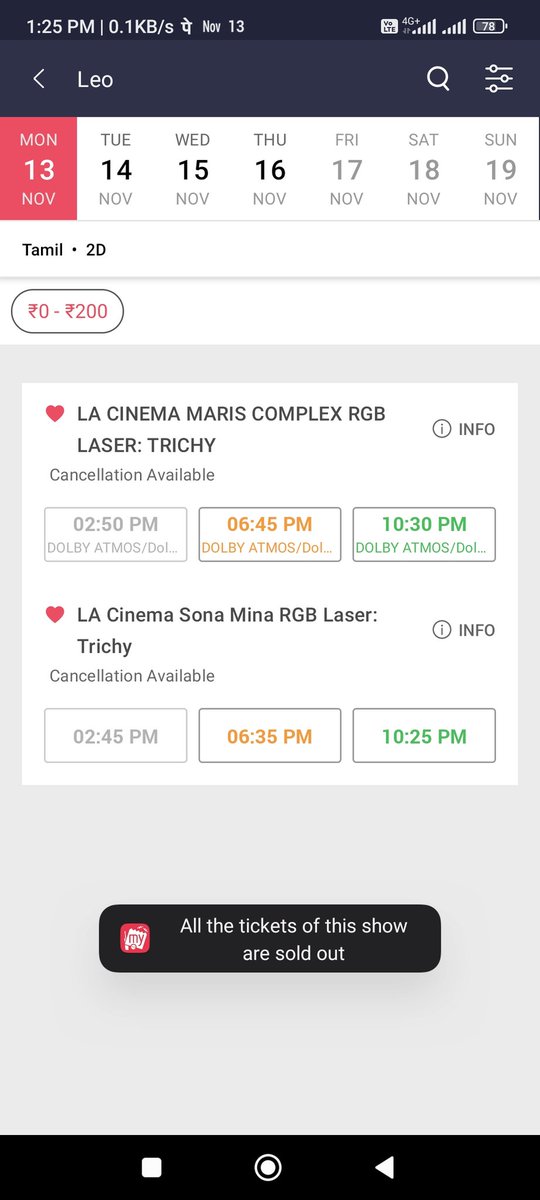.
#Leo day 26 many areas
  100% SOLD OUT 🔥💥

All time #BlockbusterLeo 🔥