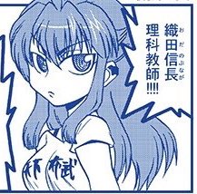 RP
とてもよくわかる…。
室高三傑は一緒の画面におさまることが多いから、髪の毛はトーン・ベタ・白ヌキ…に割り振ってて、キャラの個別カラーも赤・青・黄に振り分けてます。