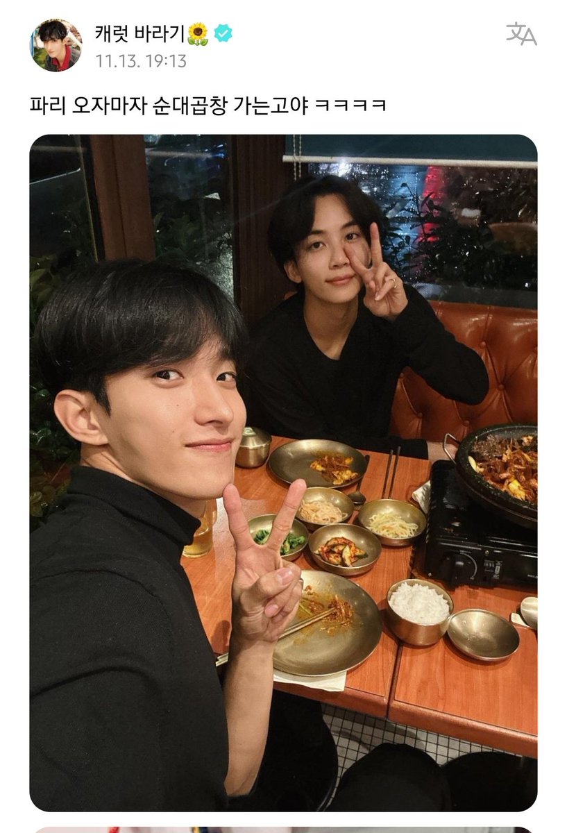 사랑이란 무엇인가
피자 자기돈으로 안사먹는 니가
남친따라 피자 하루에 한번 먹는게
그리고 시간이 지나
피자를 사랑하는 니가
남편따라 한식먹으러 다니는게
사랑인거같애 . .