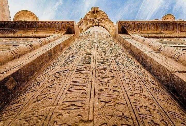 معبد ادفو ❤️
اسوان