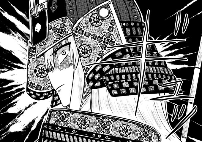 中世のウマ娘って目がギラギラしてたんだろうなって思いながら 