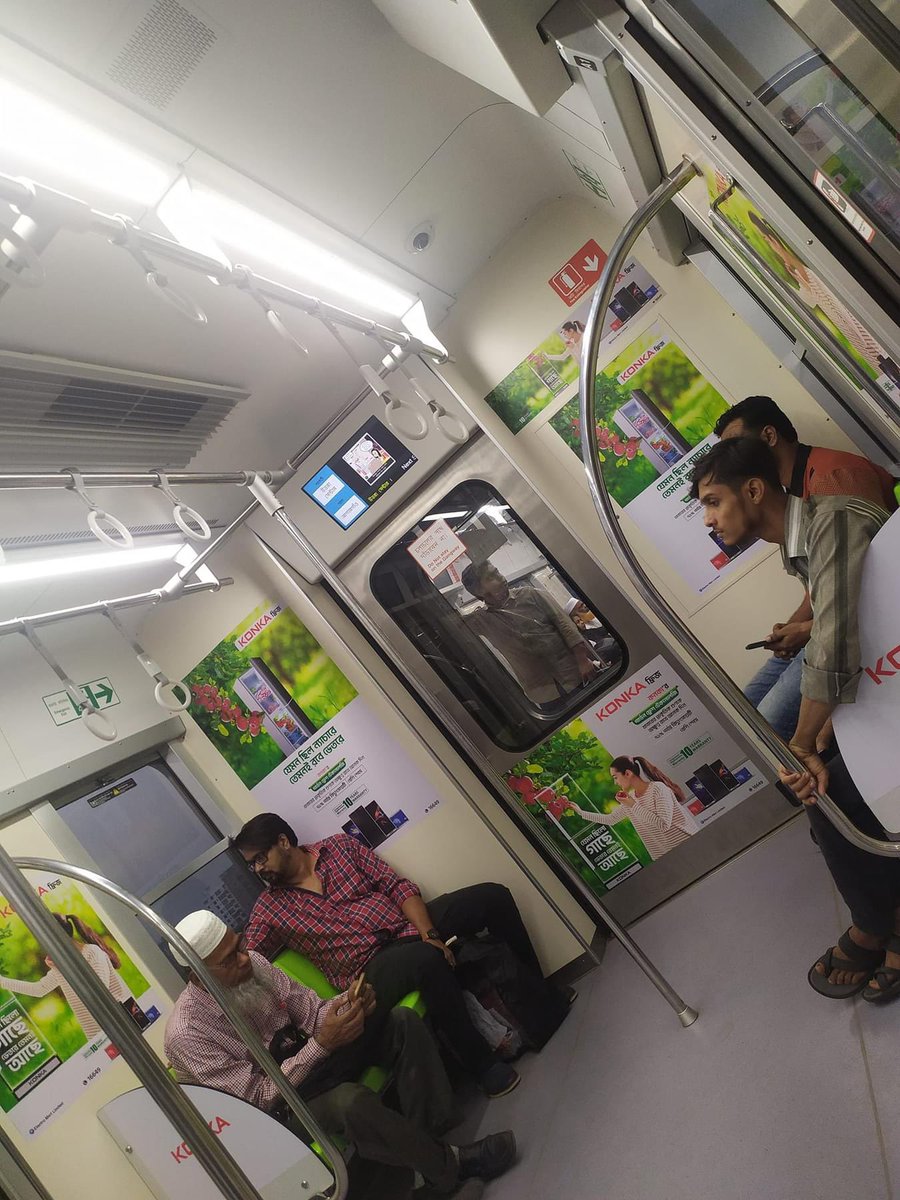 IsalmSakib's tweet photo. মি. মেট্রোরেল কর্তৃপক্ষ, সারাবিশ্বে রেলের বর্হিভাগ ব্র্যান্ডিং করার জন্য ভাড়া দেয়া হয়, ভিতরের অংশ নয়।
রেল ভাড়া দেয়ার আগে নিজেদের জানতে হবে, কোন কোন স্থান ভাড়া দেয়া যায়, কোথায় যায় না!
KONKA জঘন্য হয়েছে আপনাদের পোস্টারগুলো, তথা ব্র্যান্ডিং; নিন্মরুচির।

#DHAKAMETRORAIL https://t.co/EMeizLsZs0