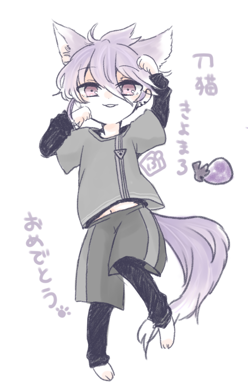 #秋桜の純真さに魅せられながら刀剣乱舞好きさんと繋がりたい 
タグ…なくなってしまうのか…;q;
自分も最後に便乗祭りします。
堀と麿最愛の腐ってる夢女です。かなり癖が強いので、誠に勝手ながら此方からフォローさせて頂く場合はプロフを拝見しご挨拶へ伺います。 