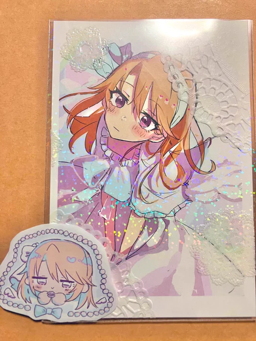 見なよ…かわいいの化身を…(撮り忘れてましたありがとうございました) 