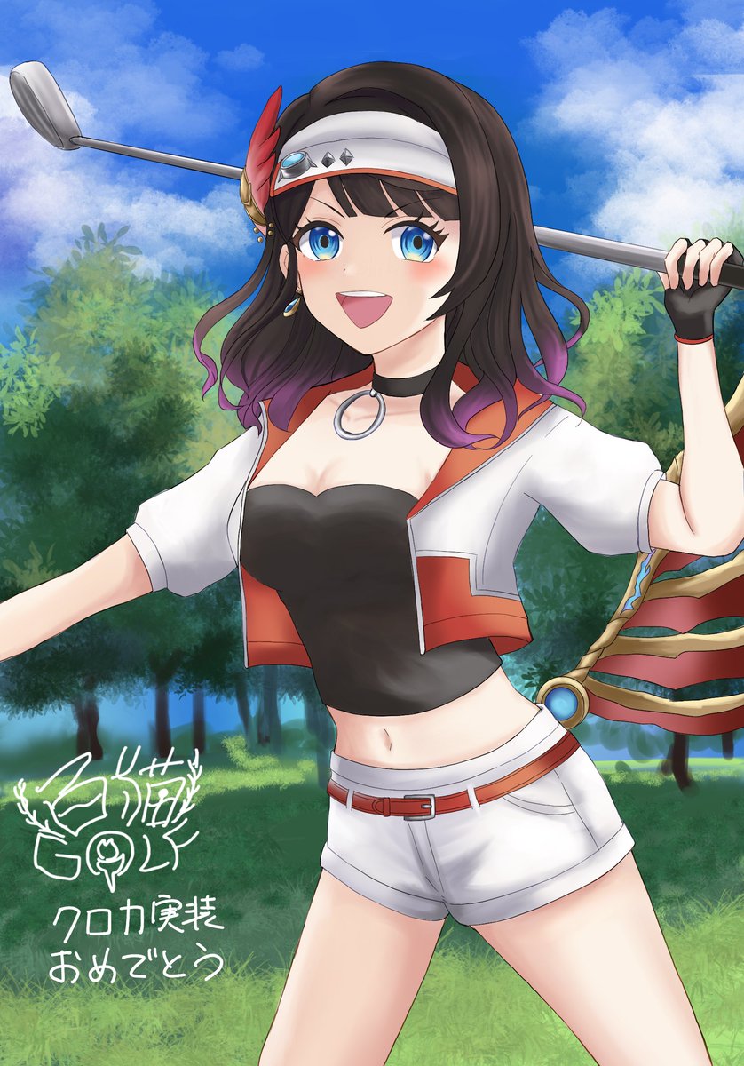 h_shiki12's tweet photo. ⛳️ https://t.co/UFe1HcopnL