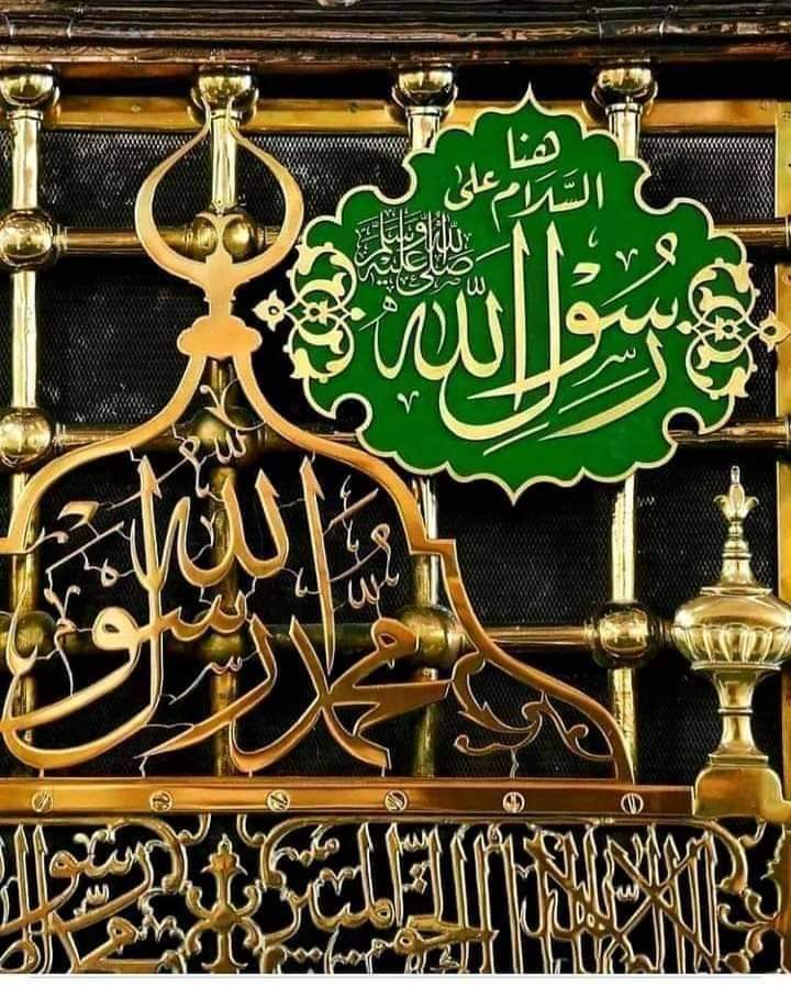 وأما المصلين ' على سيدنا النبيﷺ ' فقد ذكرهم الله 
عنده فهنيئاً لهم ⁦

صلوا_على_سيدنا_النبيﷺ 🧡