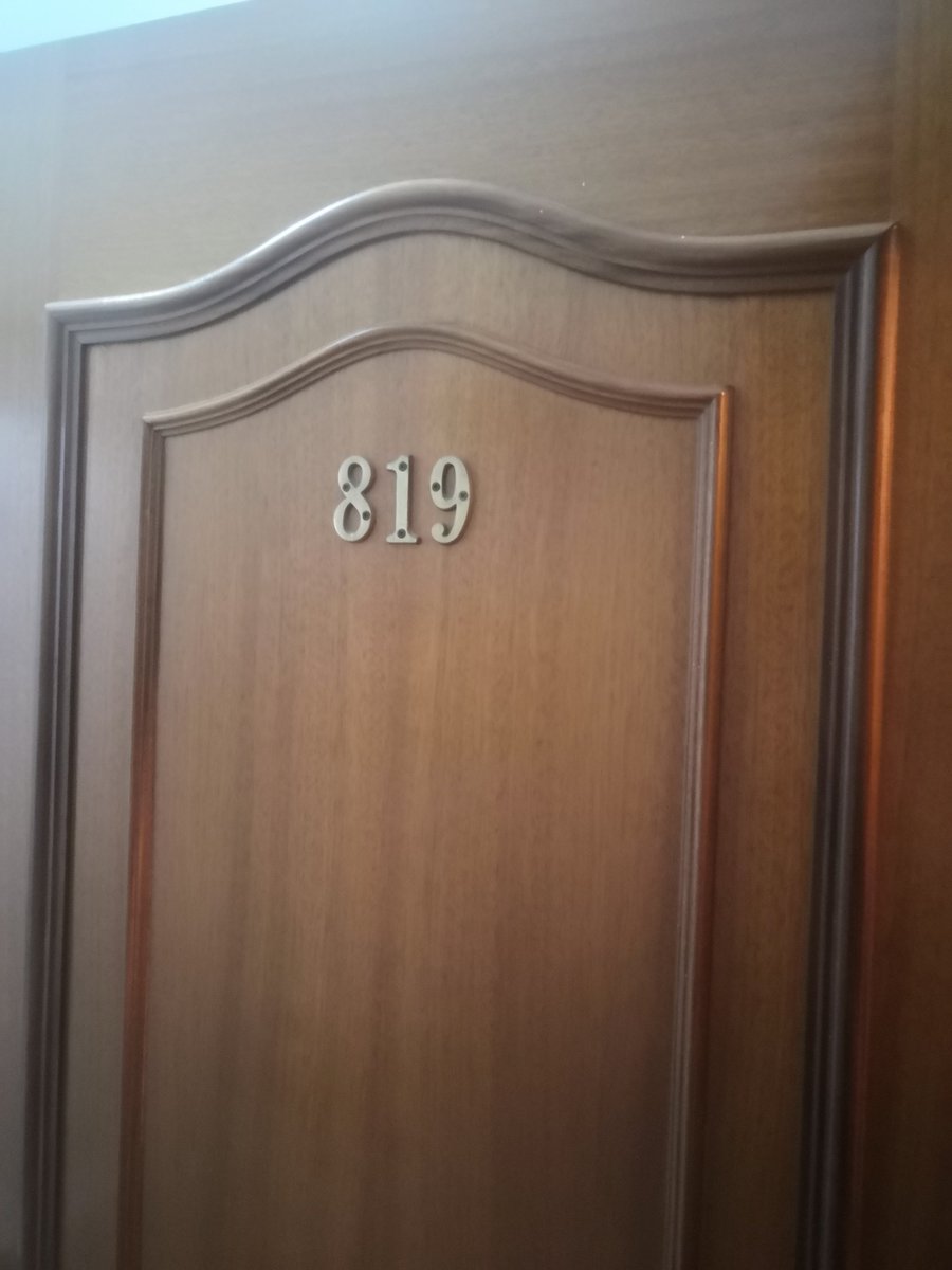 Which room number does the hotel allocate to LLFV? 😄😄😄😄 #819 #8:19 #llfv #littleloveandthefriendlyvibes #roomnumber #hotelroom