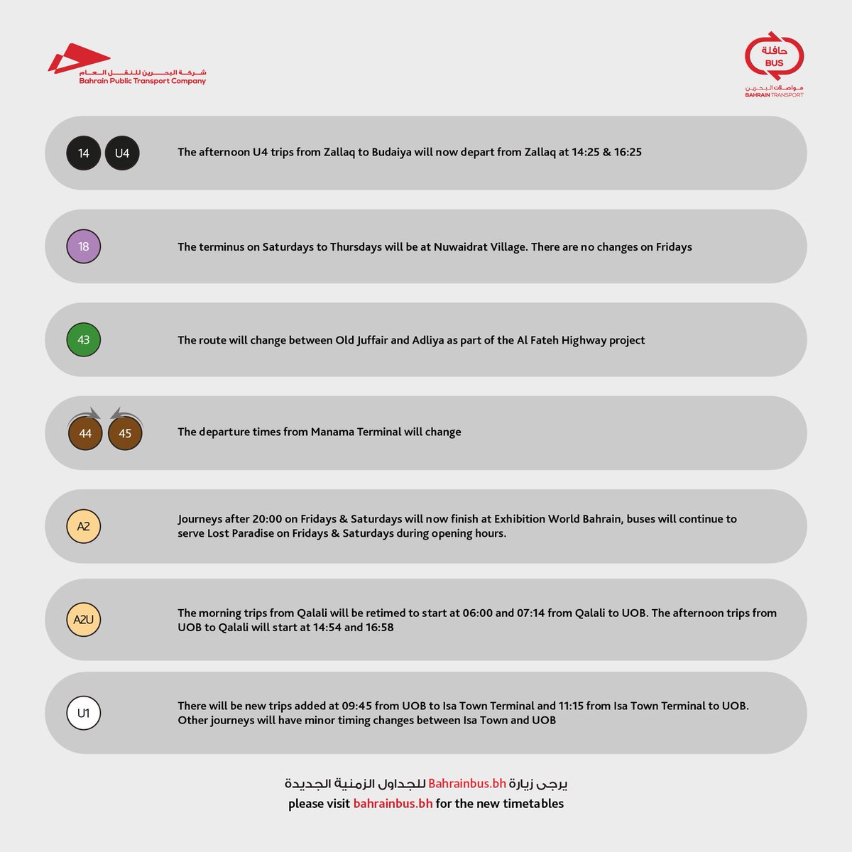 bahrain_bus's tweet photo. #GoRedBh #mtt_bahrain #bahrainbus #gocard #bahrain #manama #muharraq https://t.co/a3jcpX60vx