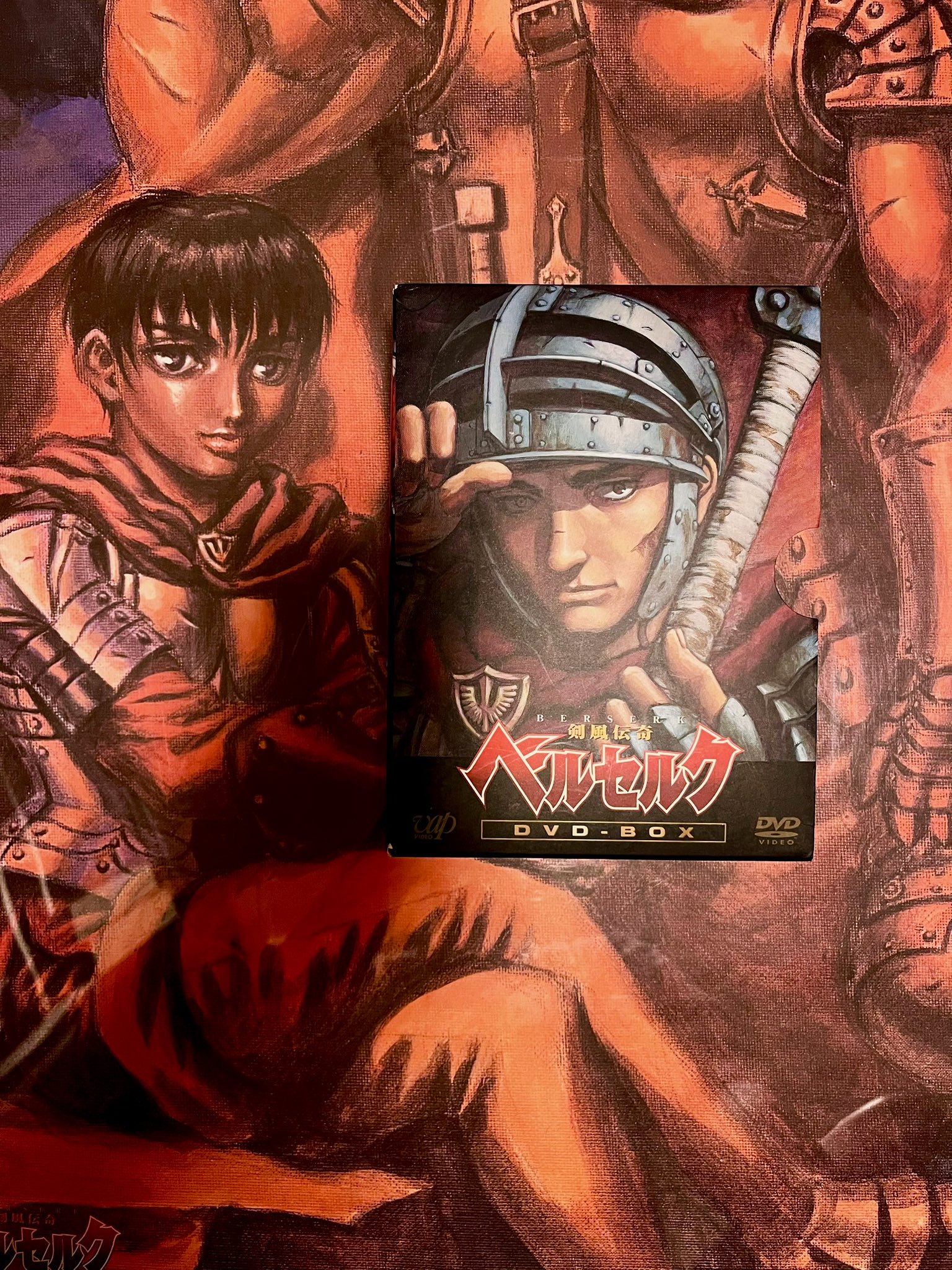 Manga, anime series 1997 or anime movie 2013? Follow @berserk