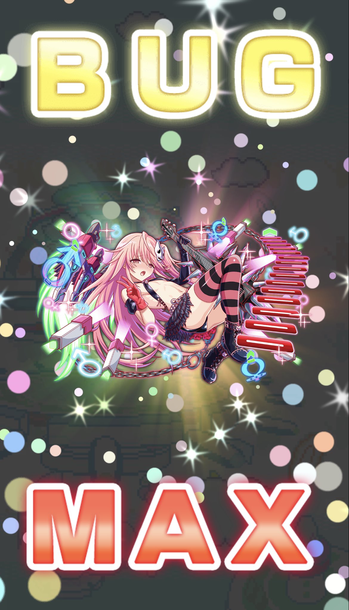 八咫烏♡ 八咫烏鋼太郎 - Cerca / X