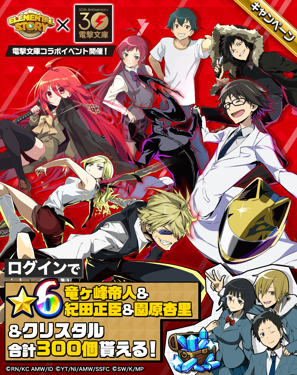 shana_88graph9_2.jpg?crop=