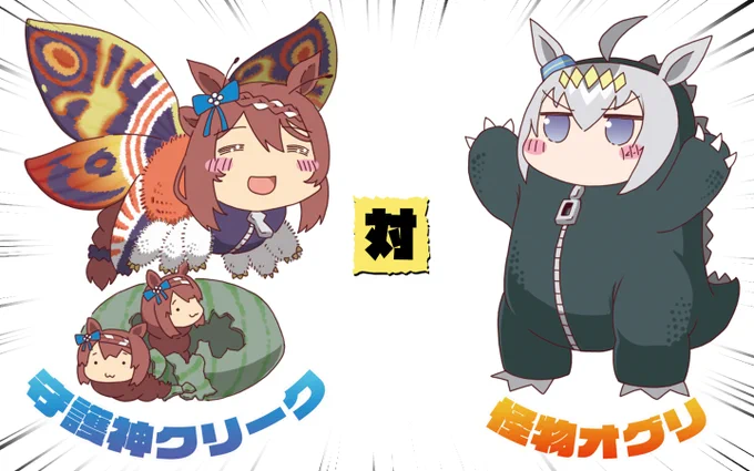 #私の作品もっと沢山の人に広がれ祭り 