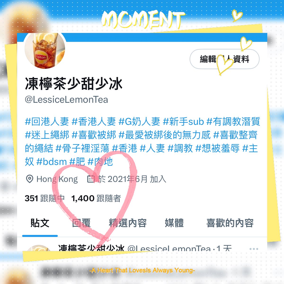 LessiceLemonTea's tweet photo. 可能對於其他人來說係好少，但係我已經好開心！

1400 followers reached ❤️❤️❤️點慶祝好？
post多啲相？
Pm送相？
抽一個retweet 既人應約？(可能無人會retweet)
嚟一場mmmmmf？（都唔知我應唔應付到）
有冇其他人有意見？

#凍檸茶 https://t.co/kPz6kQr63p