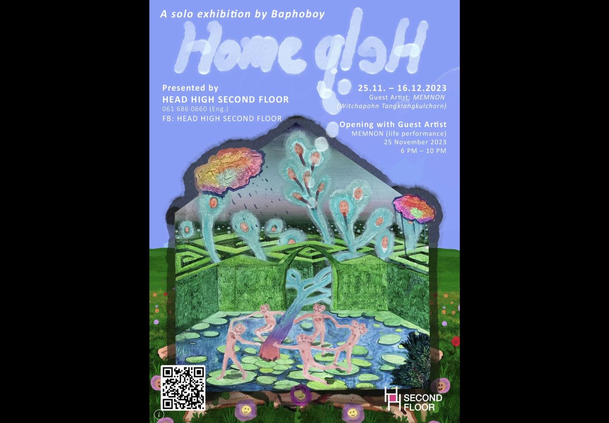 Home help 
baphoboy 
.
เสียงกรีดร้องภายในห้องนอน
ฝันร้ายบนเตียงที่คุ้นชินพร้อมผ้าเน่า
อากาศแสนเย็น แต่ร่างกายรุ่มร้อนดั่งโดนไฟสุม 
.
25 นี้ เจอกันเชียงใหม่นะคับ

See you in Chiang Mai this 25 November with an baphoboy solo exhibition 
#baphoboy #thai #exhibition #chiangmai