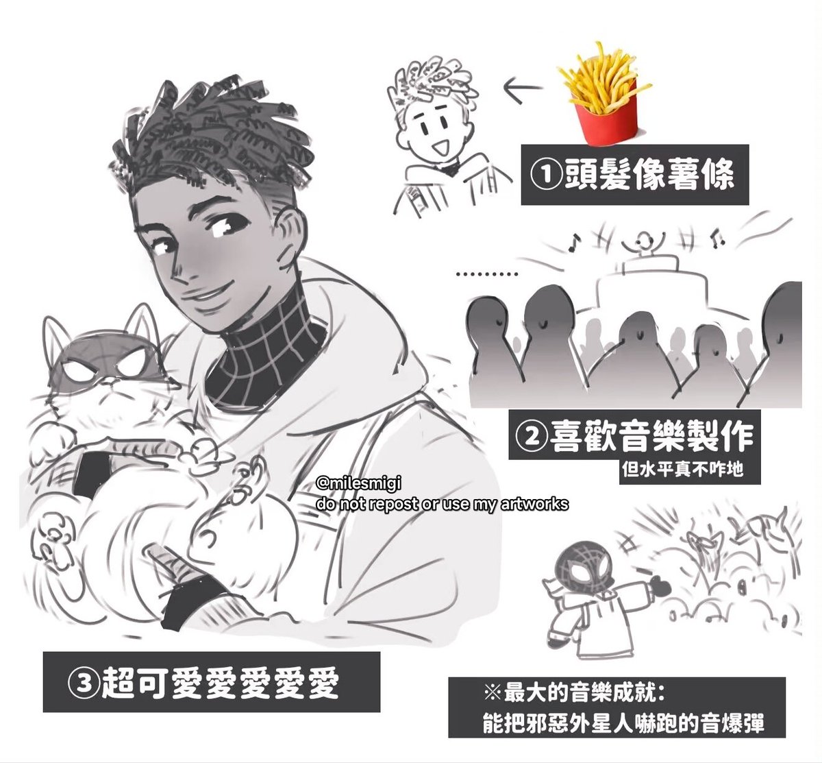 milesmigi's tweet photo. 研究中 https://t.co/NHV3wwIkno