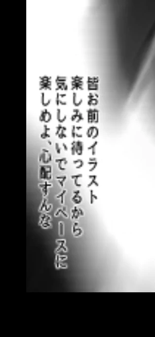 @kamen_buto_kai 