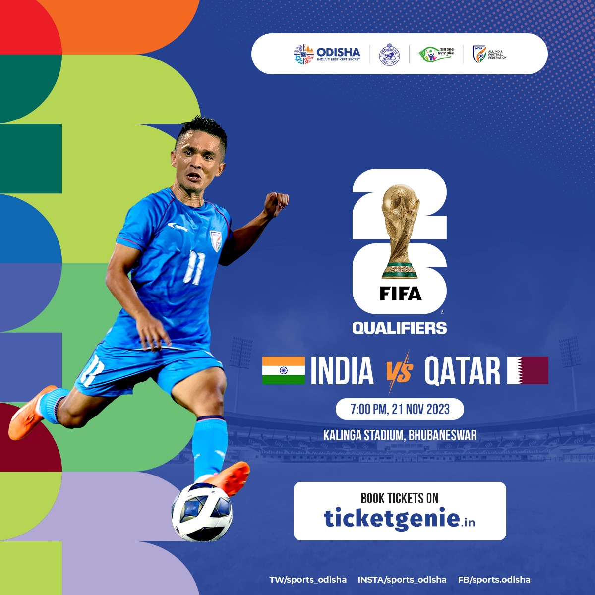 Brace yourselves for the clash! ⚽ 

#India 🇮🇳 takes on #Qatar 🇶🇦 in a high-stakes FIFA World Cup Qualifier at Kalinga Stadium. The battleground is set, and the football fever is soaring. 

🗓️ 21 November 2023

🕖 07:00 PM 

🎫 ticketgenie.com

#OdishaForFootball