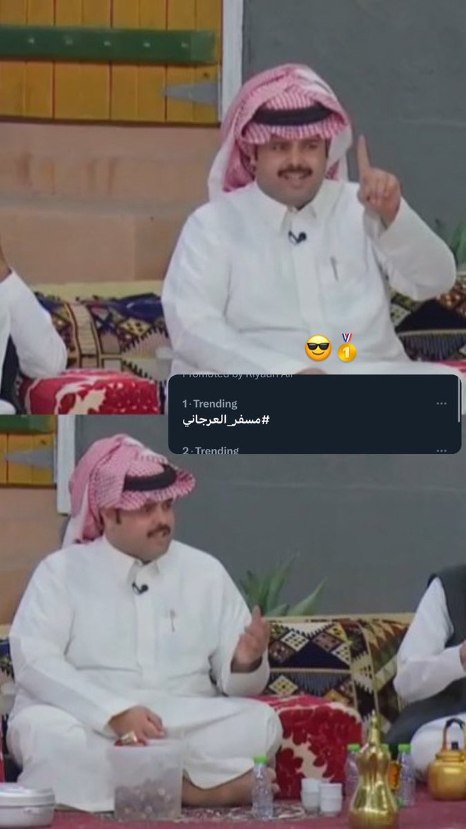 msfrd3m's tweet photo. المبدع اللي كلنا جمهوووره 
غير الشعر يحمل شعور انساني

جينا نطالب فيه صوت وصوره
ردووو علينا #مسفر_العرجاني

#ماراثون43 | #بداية 
@ga8jjj ✨ https://t.co/IIrojQxt2n