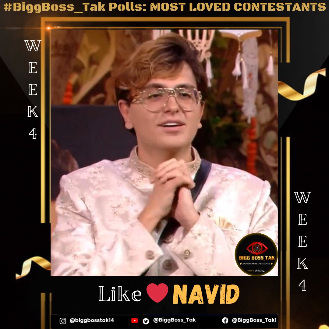 #BiggBoss_Tak Poll: #BB17 Contestants Weekly Ranking (Week-4)

Like ❤️ If you're supporting #NavidSole in #BiggBoss17 

Poll to end Tomorrow (Tuesday) 11 pm

#BB17WithBiggBoss_Tak