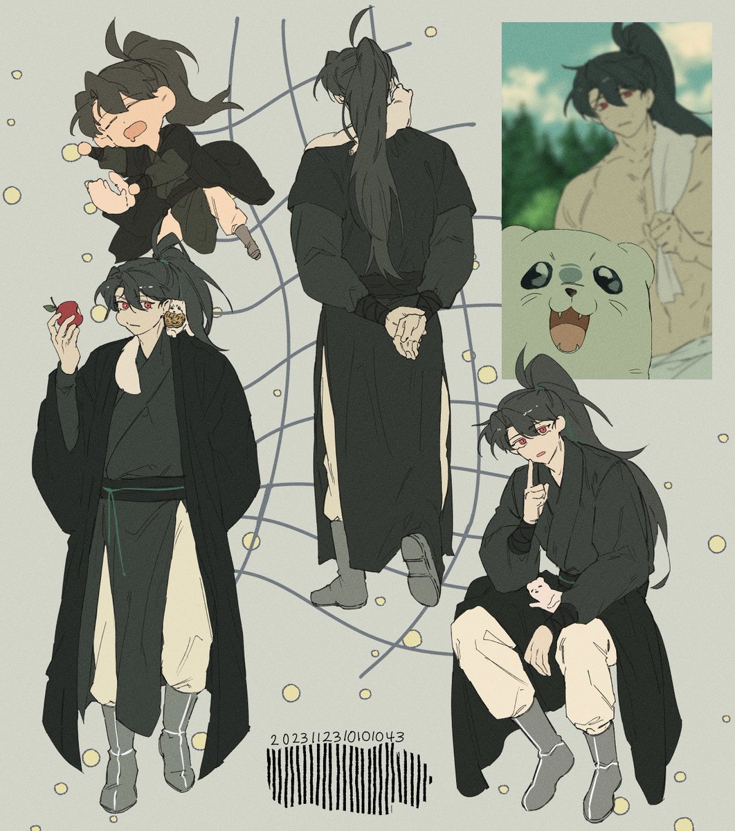 스티커가 나옵니다.. 제목은..... 난 너를 주인으로 인정한 적이 없다