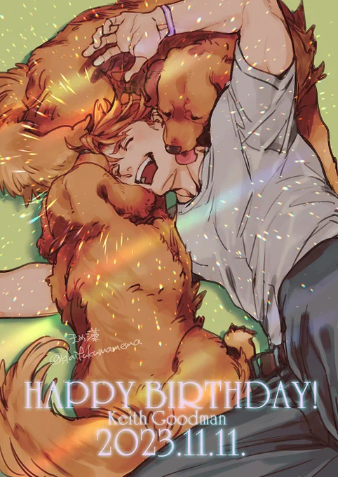 キースさんお誕生日おめでとうございます!これからも大切なソウルメイトや仲間たちと幸せに暮らしてください#キース・グッドマン生誕祭2023#スカイハイ生誕祭2023 
