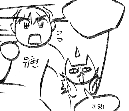 <내가 키운 S급들> 웹툰 유료분 111화, 무료분 106화 올라왔습니다! 무료분에서는 민트하율과 햄져하민 등장! 유료분에서는 무슨 일이 있었길래 피스가 뿔 떨어지게 놀란 걸까요? 확인하러 갑시다! https://t.co/U8AmRqQfcc