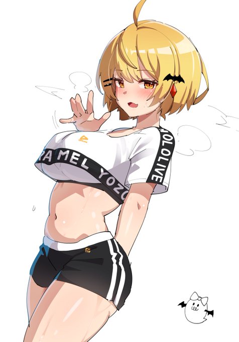 みんな はやくしてくれ 