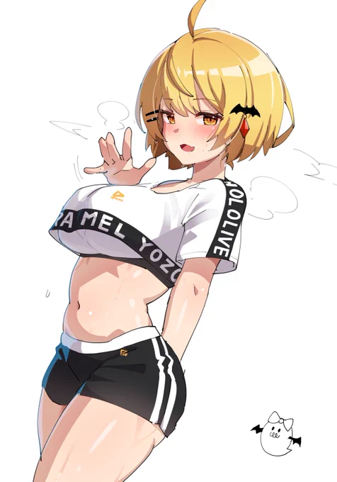 みんな はやくしてくれ 