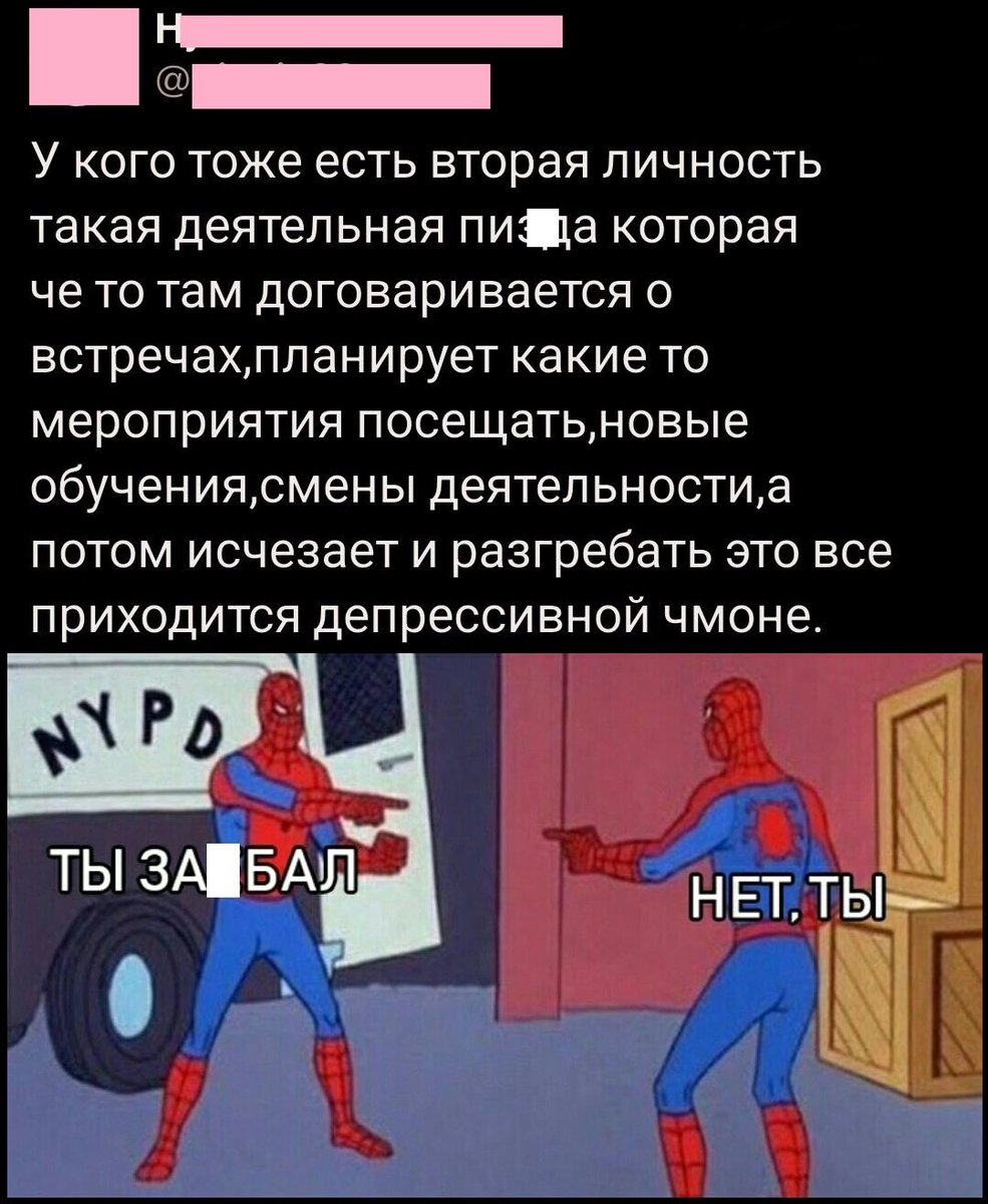 Hamlet_death's tweet photo. Так и живем хд https://t.co/eHUqgdN2PF