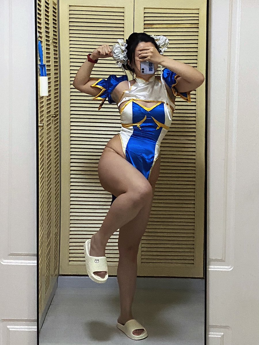 春丽 https://t.co/jI5mt4Y6Ty
