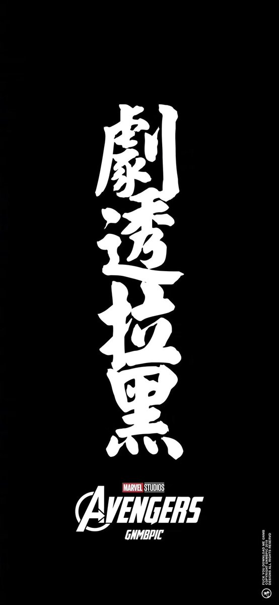 lipeng0820's tweet photo. 【技巧】同事妹纸来求帮下 YouTube 视频，我跟她说：这事儿简单呀！

1.Downie，用了6 年非常靠谱，正版很便宜。

2.命令行 yt-dlp "地址"
使用前先安装包管理器 Win：https://t.co/hiNHa63YJw Mac：https://t.co/lwn9qR4mXD

3.发地址给电报 bot @yt_dbot

4.还有一招，下次再说🤓 https://t.co/ELl5SYFVnh