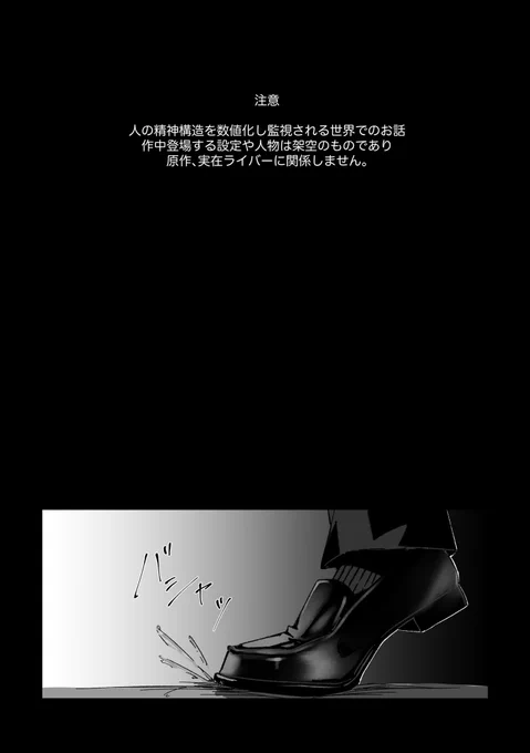 ① 