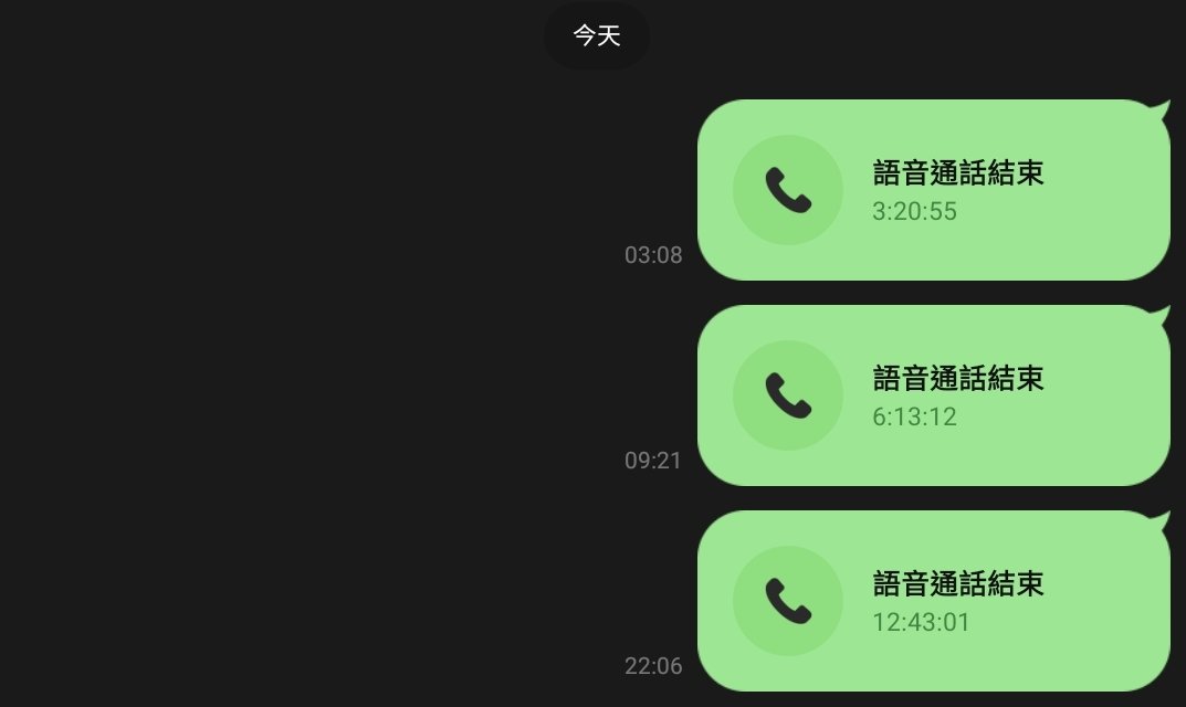 Marvin_740530's tweet photo. #討好型 #依賴型 #快訊 #同志 #雙性戀 #試管嬰兒 #代孕 #星巴克 #220CM #回放 #前任 #2季前的回放 #放置型手遊 #背德感 #道德感 #莒光園地 #戰地觀光 #物價 #民生消費 #學長學弟 #本島離島 #我沒有兇只是沒表情 #將帥無累死三軍 #再見營地POA掰掰 #家庭教育 #校園 #我的奇筢好友 #24nite #誰給你的勇氣 https://t.co/qrjjtNeMIp