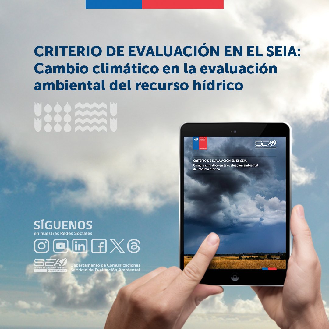📌SEA publicó nuevo “Criterio de evaluación en el SEIA: Cambio climático en la evaluación ambiental del recurso hídrico”

➡️Revisa la nota completa aquí: sea.gob.cl/noticias/sea-p…