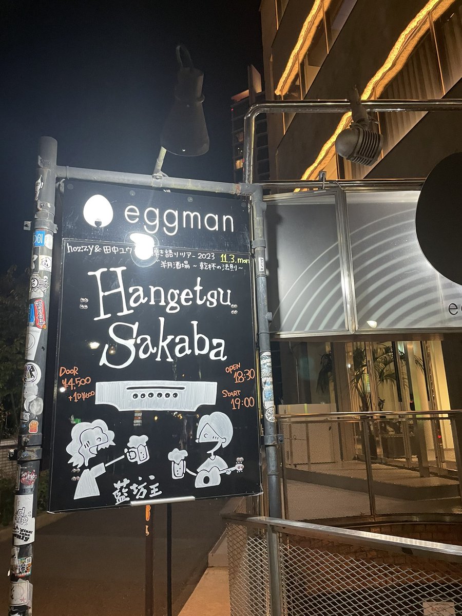 中村 美保 (@TvTeuEUJU7fVNGt) / Posts / X