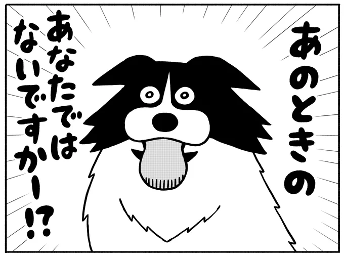 週刊コロコロコミック連載「つきたて!オモちゃん」明日更新あります。よろしくお願いします! 