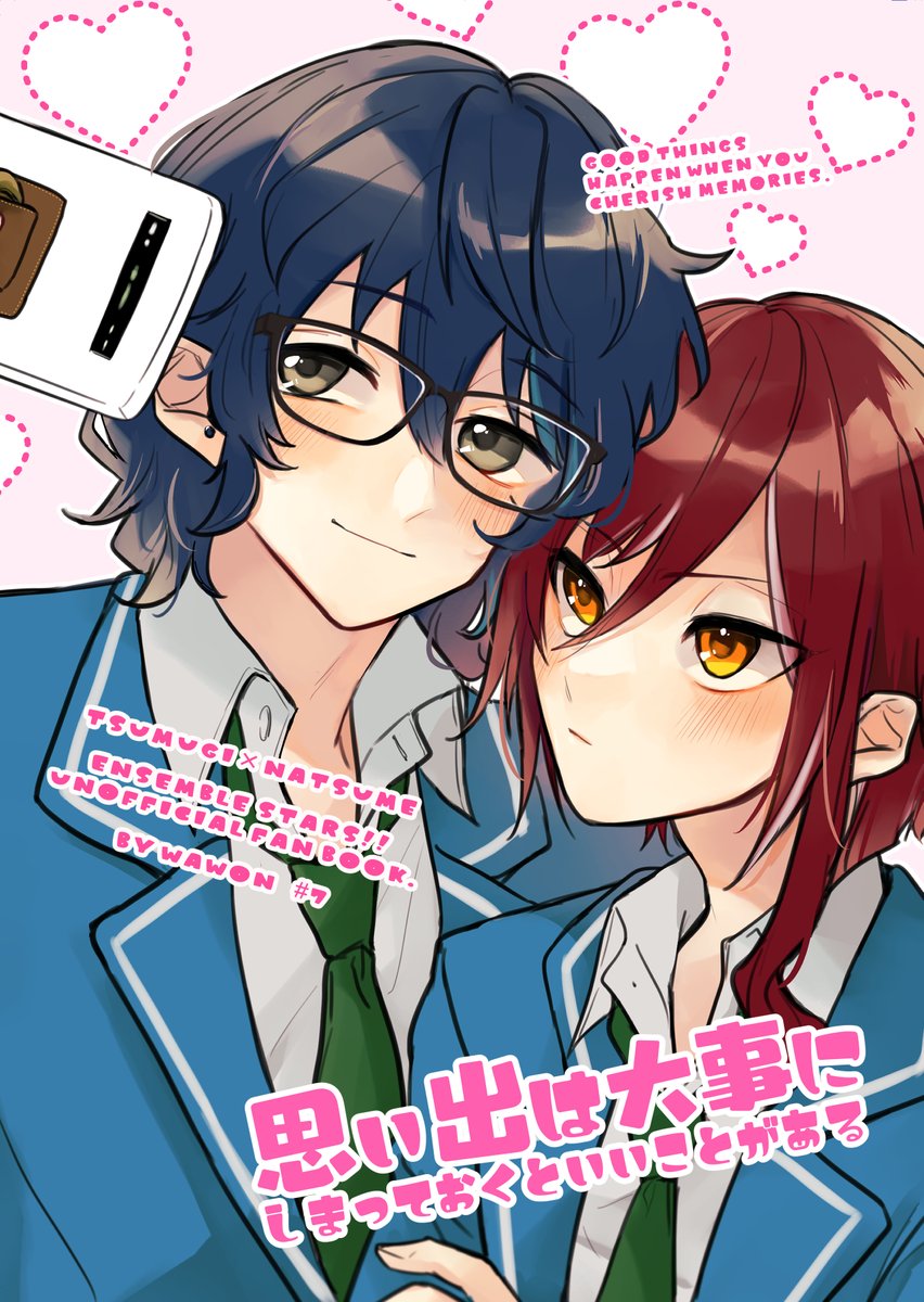 owrwao's tweet photo. 11/23つむ夏新刊　B5/本文16p/200円です
本文短いのでサンプルこれだけです注意書きの通りなので苦手な方はご注意ください！ https://t.co/AzHEkHOgRy