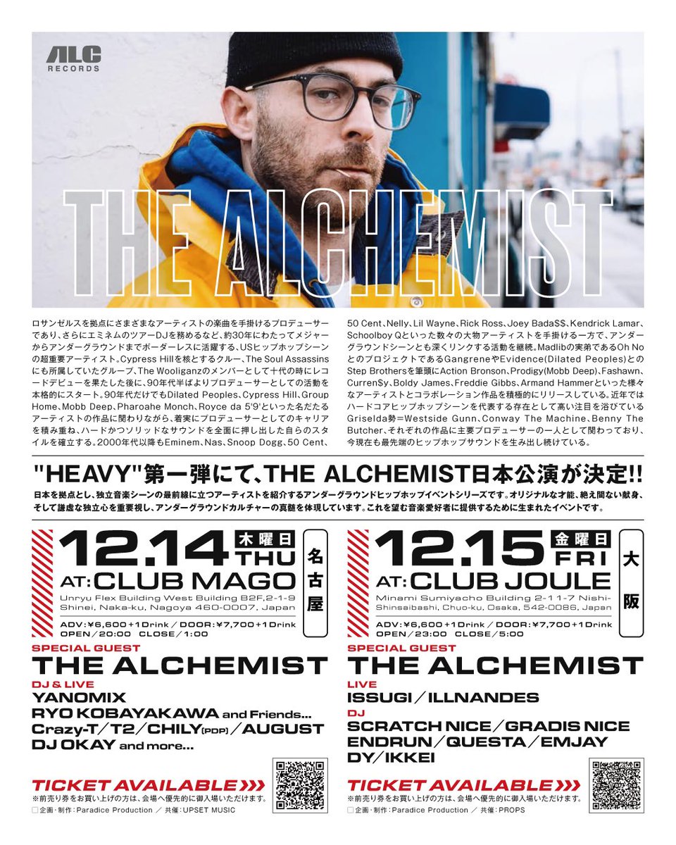 The Alchemist Live in Japan🔥🎌