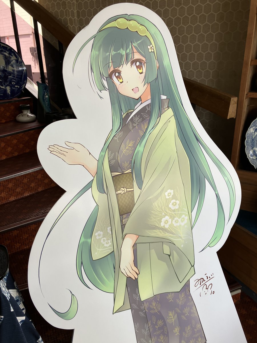 これになりてぇ 