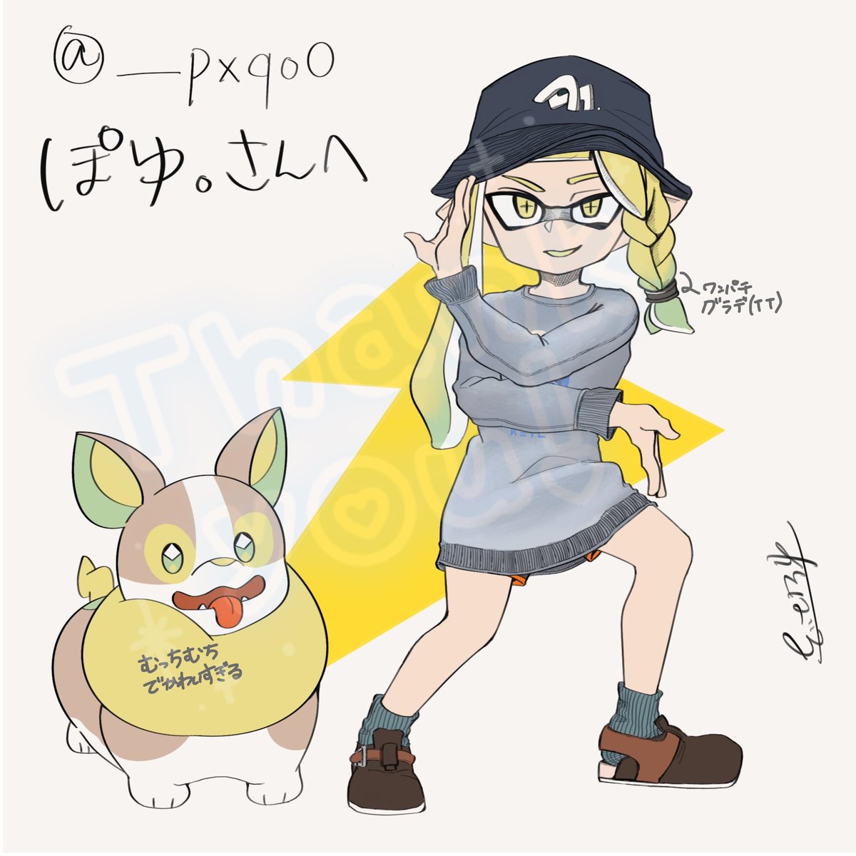 ぽゆ 。 tweet media