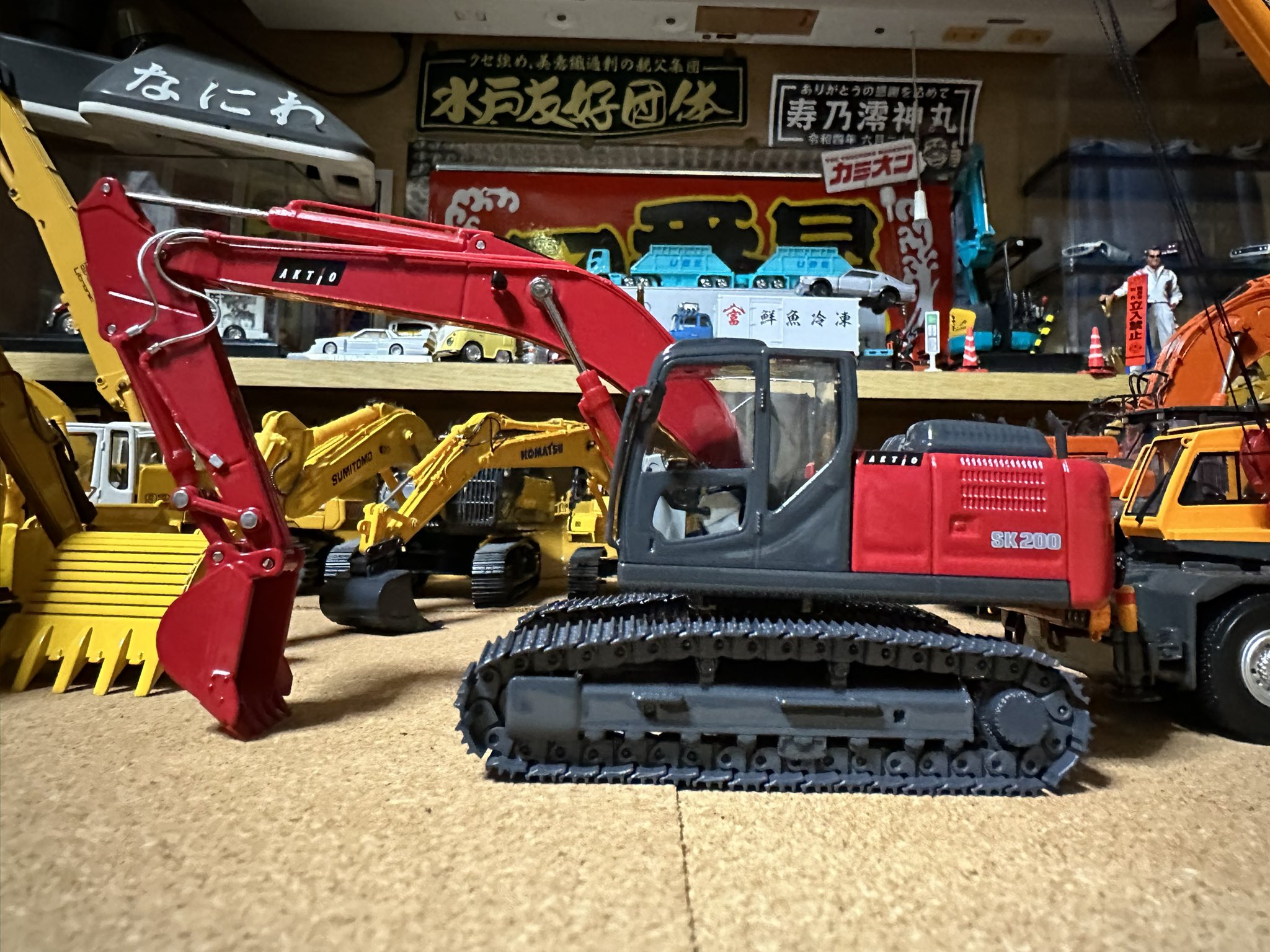 KOBELCO SK200(アクティオ) 油圧ブレーカ&リフマグ コベルコ KOBELCO SK200(アクティオ) 油圧ブレーカ&リフマグ(1/50)