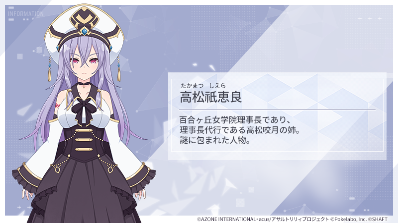 私もまだちゃんと把握できていないのですがマギクリスタルコアに影響を