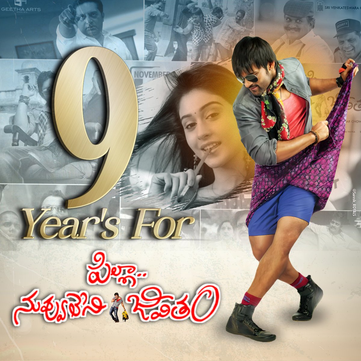 TrendsForSDT's tweet photo. 9️⃣ years For Supreme Hero Sai Dharam Tej's Pilla Nuvvu Leni Jeevitham !!
@IamSaiDharamTej @ReginaCassandra
#9YearsOfSDTinTFI https://t.co/Z09pINh51P