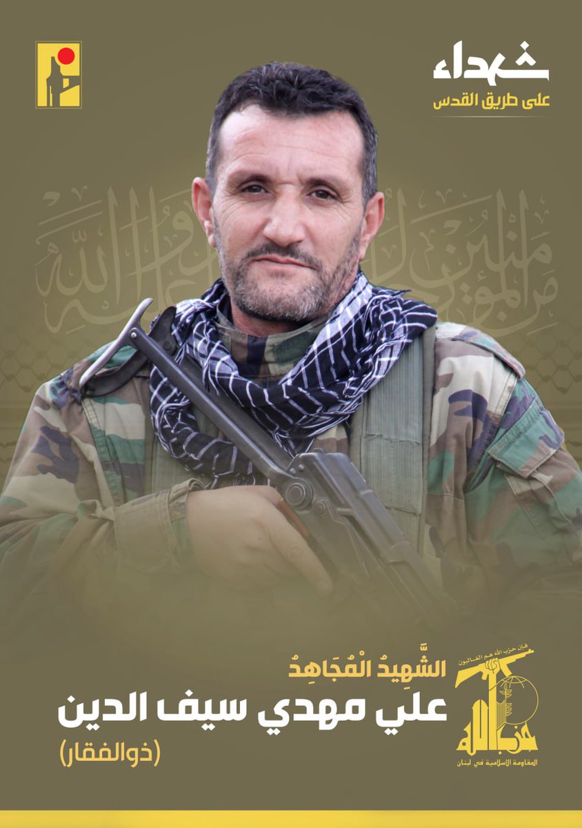إيدي كوهين אדי כהן 🇮🇱 tweet media