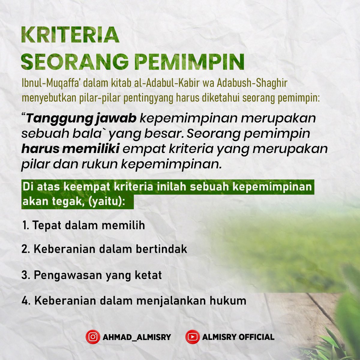 Ahmad Al-Misry (@syeikh_ahmad16) on Twitter photo 