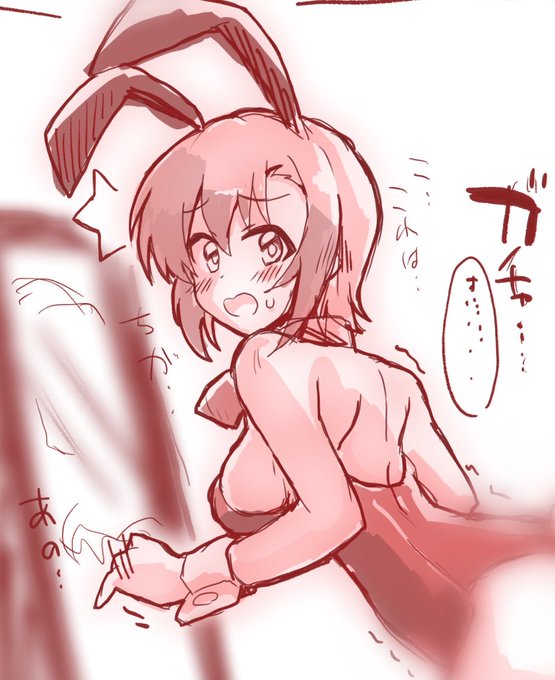 ちゃうねん ねん れんしう 